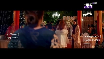 المسلسل الباكستاني احتيال الحلقة 25 الخامسة و العشرون كاملة مدبلج