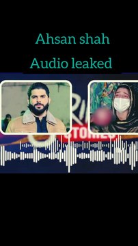 Ahsan shah audio leaked | ahsan shah call leaked