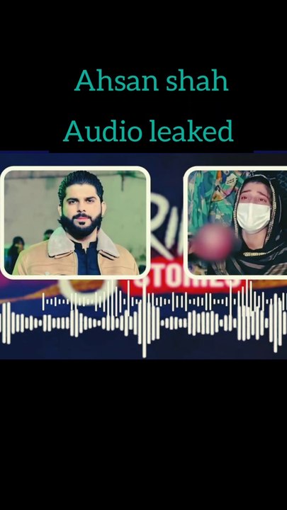 Ahsan shah audio leaked | ahsan shah call leaked
