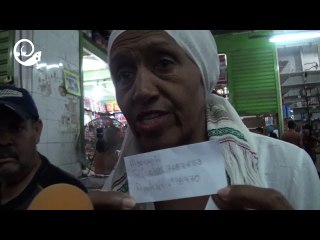 #EnLaPIsta Empresas POLAR no cumple con algunos precios acordados (+Mercado Guaicaipuro)