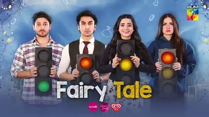 المسلسل الباكستاني Fairy Tale الحلقة 23 مترجم للعربي | المسلسل الباكستاني حكاية خيالية الحلقة 23 مترجم للعربي Ary Arabia مسلسلات باكستانية