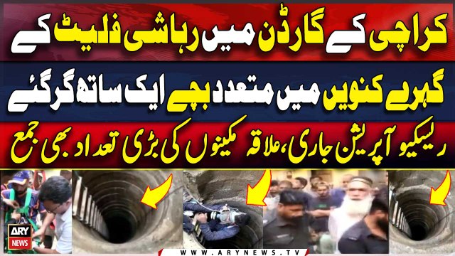 Karachi Gardan East Kay Rehaishi Flate Kay Gehray Kunway Main Mutadid Bache Gir Gaye