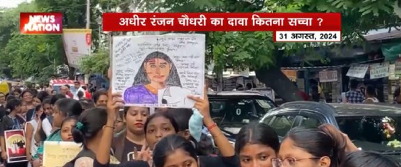 अधीर रंजन चौधरी का दावा कितना सच्च ?