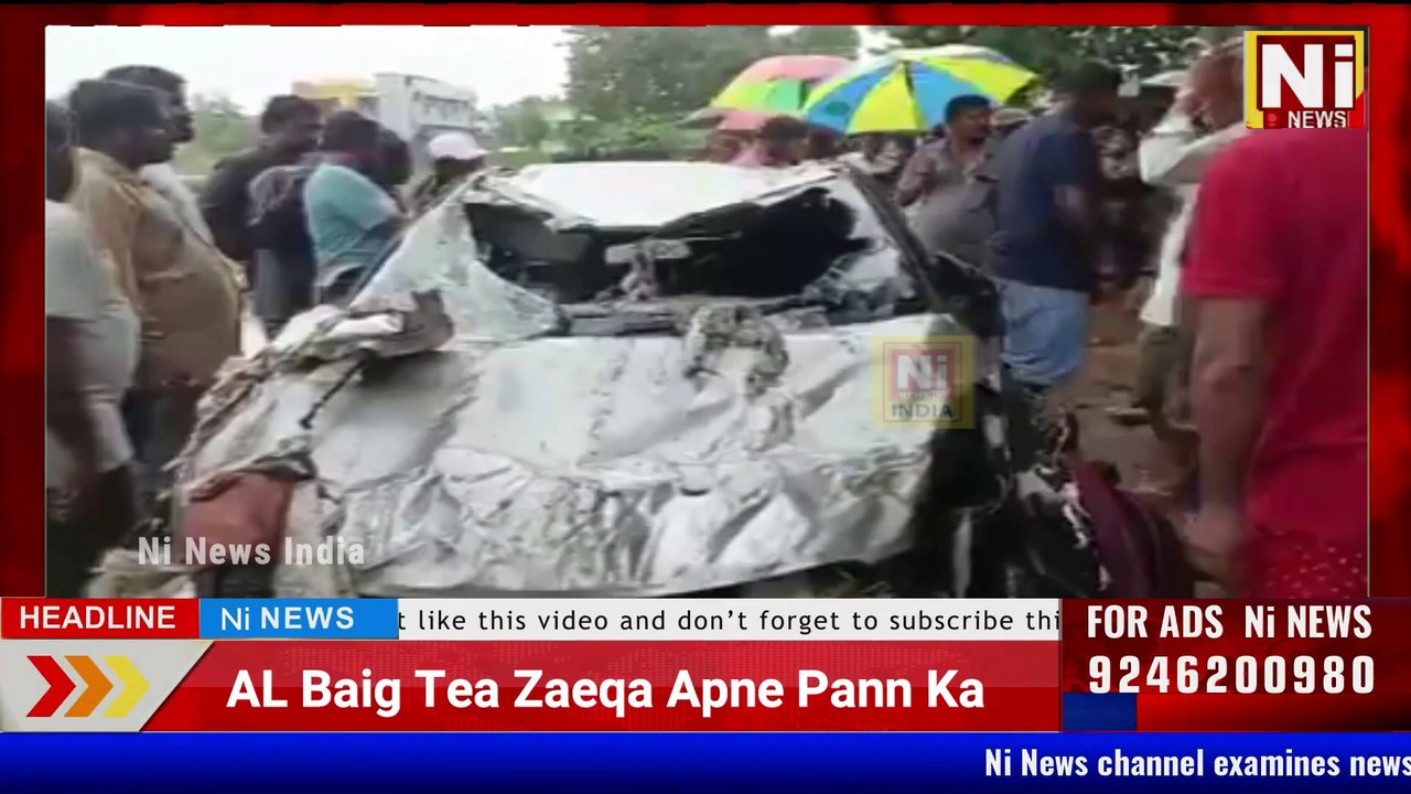 0:10 / 3:20 Hyderabad समेत Telangana के कई जिलों में भारी बारिश | Rains Issues 4 Days Rain Alert To Telangana