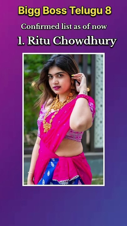 Bigg Boss Telugu 8 Updates Final Contestants List adireddy shorts biggbosstelugu8