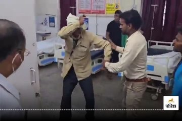जिला अस्पताल में वॉर्ड बॉय ने बुजुर्ग को पीटा, धक्के मार बाहर निकालने की वीडियो वायरल