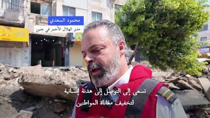 جرافات إسرائيلية تدمر شوارع في وسط جنين