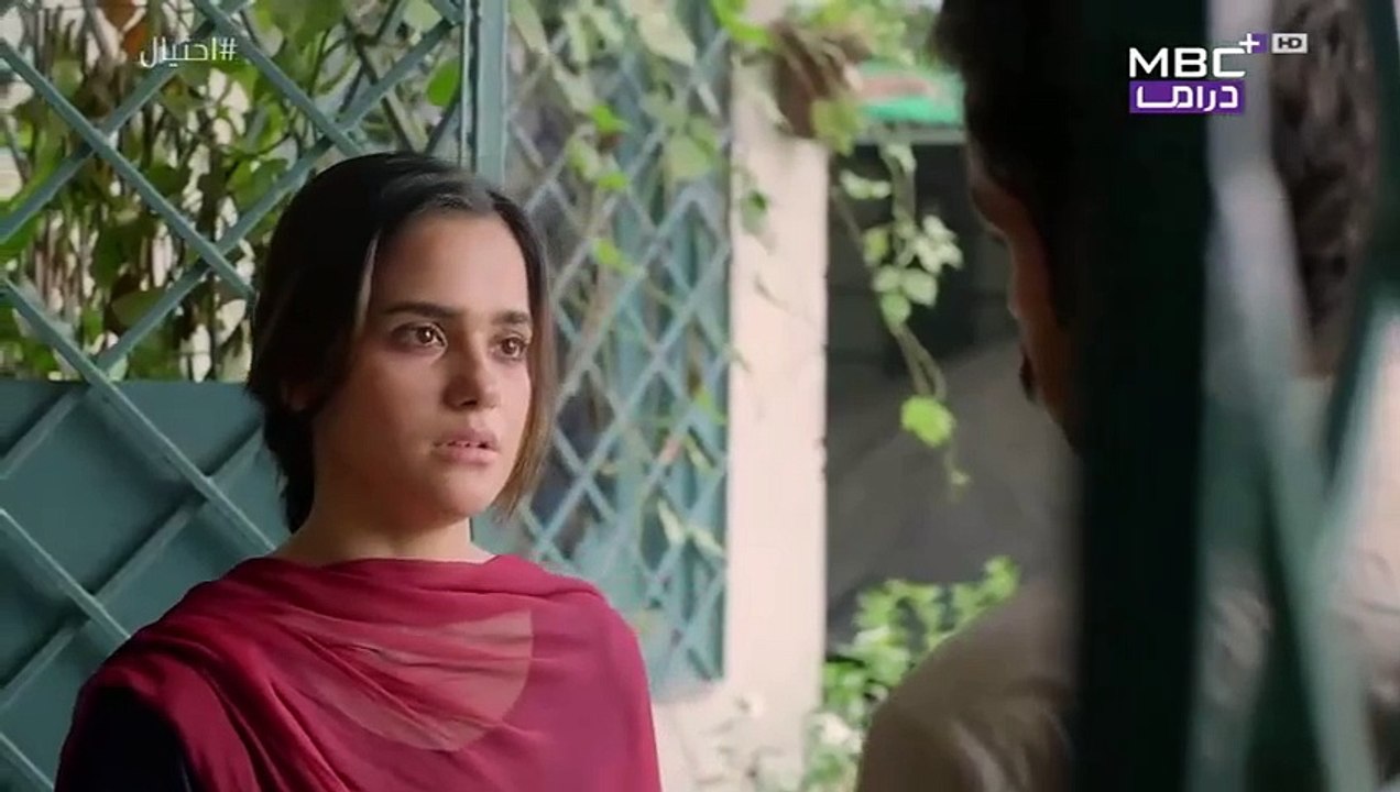 المسلسل الباكستاني احتيال الحلقة 29 التاسعة و ا...