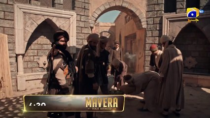 Mavera | Episode 22 | Teaser 02 | Urdu Dubbed | Network Drama Movie