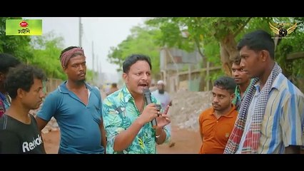 Goriber Crush _ Full Natok _ Niloy Alamgir _ Samira Khan Mahi _ Miftah Anaan _ Natok 2024