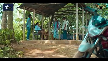 Aray Talak _ আড়াই তালাক _ Full Natok _ Mosharraf Karim _ Tania Bristy _ Eid Natok 2024