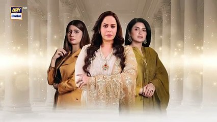 Tark e Wafa Episode 57 | Teaser| ARY Digital Drama