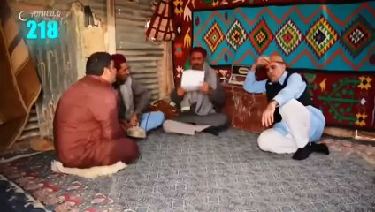 شط الحرية الجزء الرابع -1