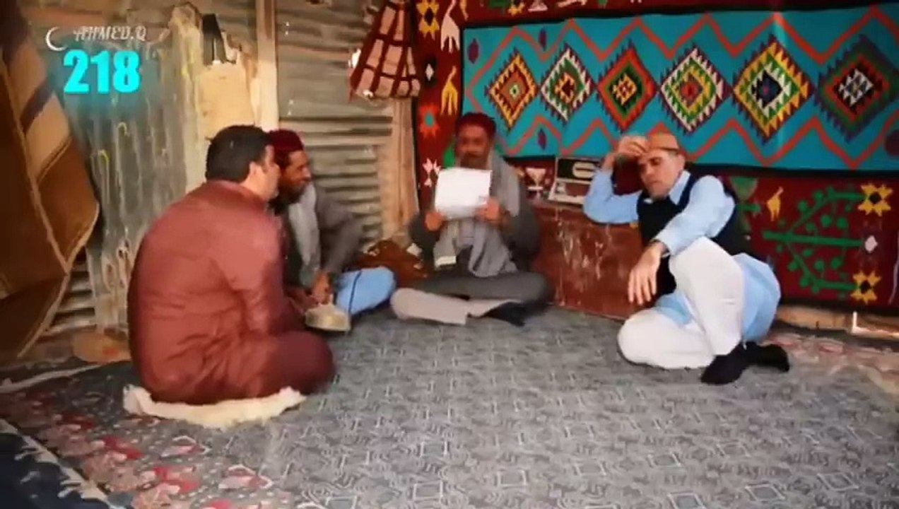 شط الحرية الجزء الرابع -1
