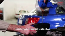 ما العلامات التي تدل على تعطل طرمبة الزيت ؟