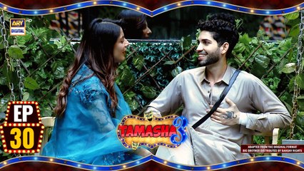 Tamasha Season 3 Episode 30 | Featuring Adnan Siddiqui – Watch Now on ARY Digital