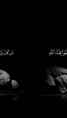 صلوا على النبي beautiful video