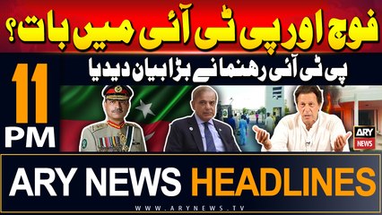 ARY News 11 PM Headlines | 1st September 2024 | Talks Between Establishment And PTI