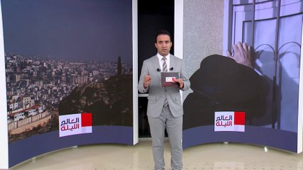 التطرف والحوافز المالية وراء استيطان الإسرائيليين في الضفة الغربية