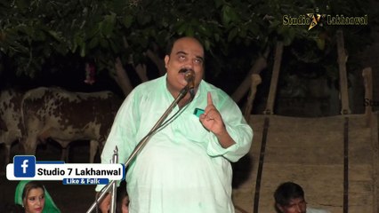 Sarkar Aagay Bismillah Karan _ Naat _ Live Musical Program Nawan Pind Gujrat