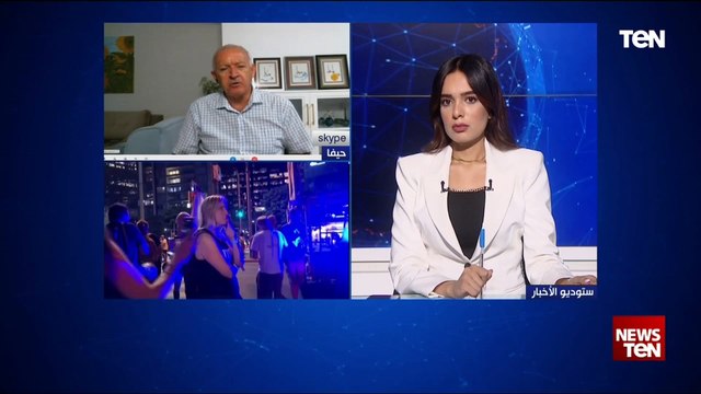 خبير في الشؤون الإسرائيلية: أهالي المحتجزين الإسرائيليين يحملون نتنياهو سبب مقتلهم في غزة