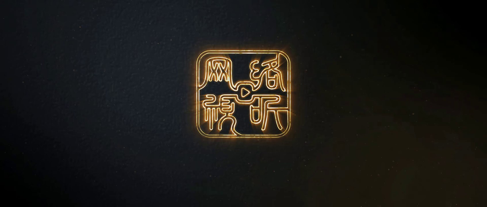 Episode:  52 4k