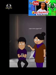 Funny Meme : Laugh Out Loud #part2  #funny #memes