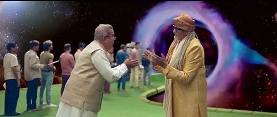 Fakt Purusho Maate - Yash - Mitra Gujarati Movie