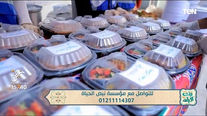 تذكية النفس والقرب من الله وجهود مؤسسة نبض الحياة - بنت البلد