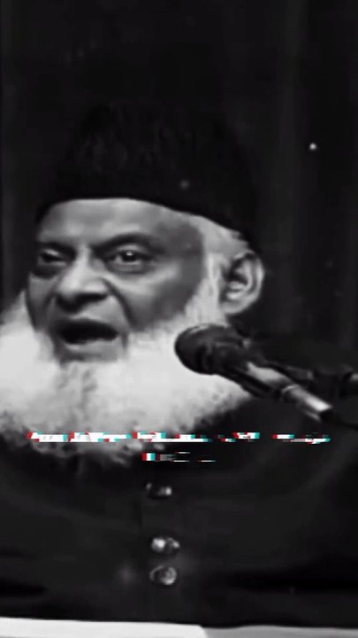 Allah ka wada by Dr.Israr ahmed