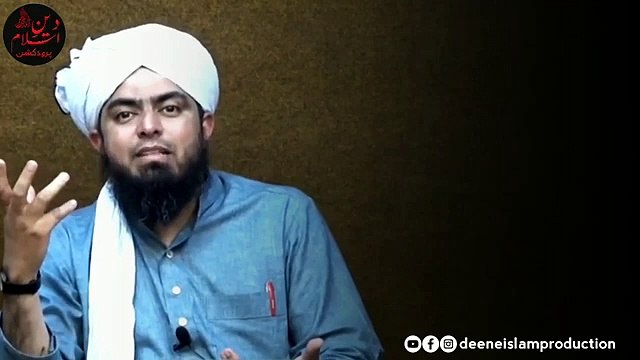 Aik sahabi ka waqia emotional clip by engineer mohamad ali mirza