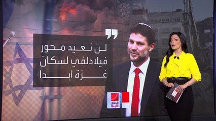 الخلافات السياسية والعسكرية حول السيطرة على محور فيلادلفي تضرب إسرائيل