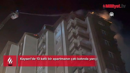 13 katlı apartmanda korkutan yangın! Çok sayıda ekip sevk edildi
