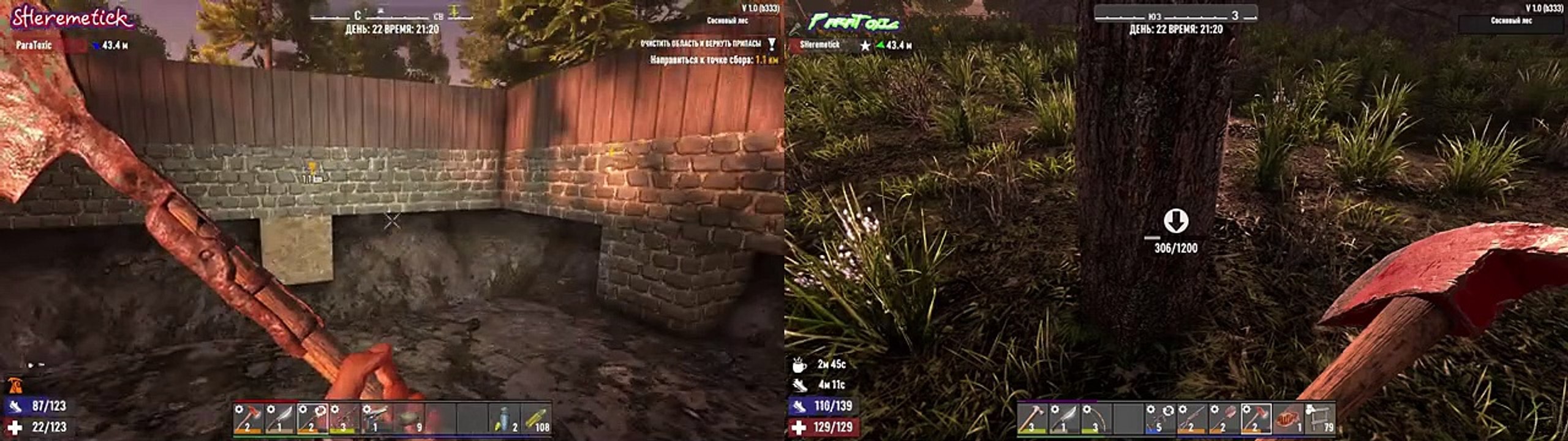 7 Days to Die _♂️ №12 _♀️ СТРОИМ С @ParaToxic НОВУЮ СУПЕР БАЗУ ДЛЯ ПРИНЯТИЯ _ГОСТЕЙ_. ДЕНЬ 23-Й