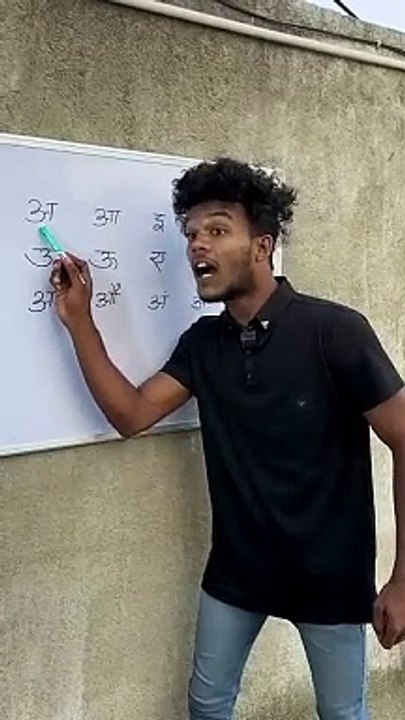 पढ़ा लिखा बंदर #comedy #realfools #vikramcomedyvideo #surajroxfunnyvibeo #vikramfunnyvideo