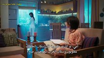 مسلسل وتبقى ليلة الحلقة 108 مترجمة