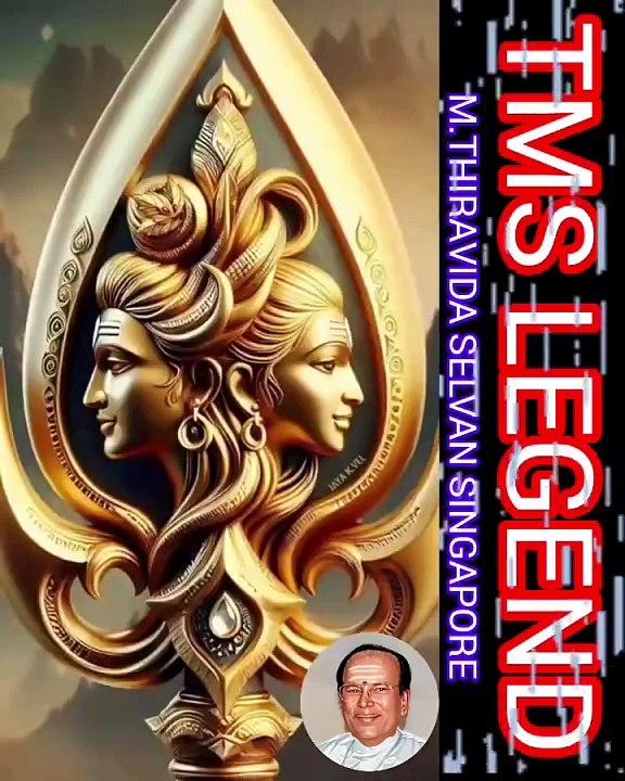 முருகா நீ தான் காப்பாற்ற வேண்டும் TMS LEGEND M.THIRAVIDA SELVAN SINGAPORE TMS FANS