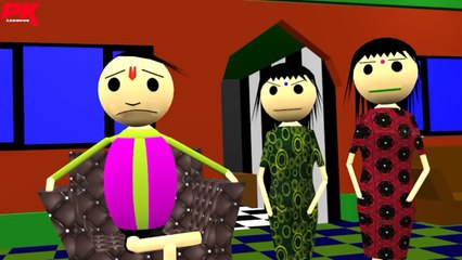 शादी का रिश्ता _ shadi ka nyota _ shadi ka laddu _ desi comedy video