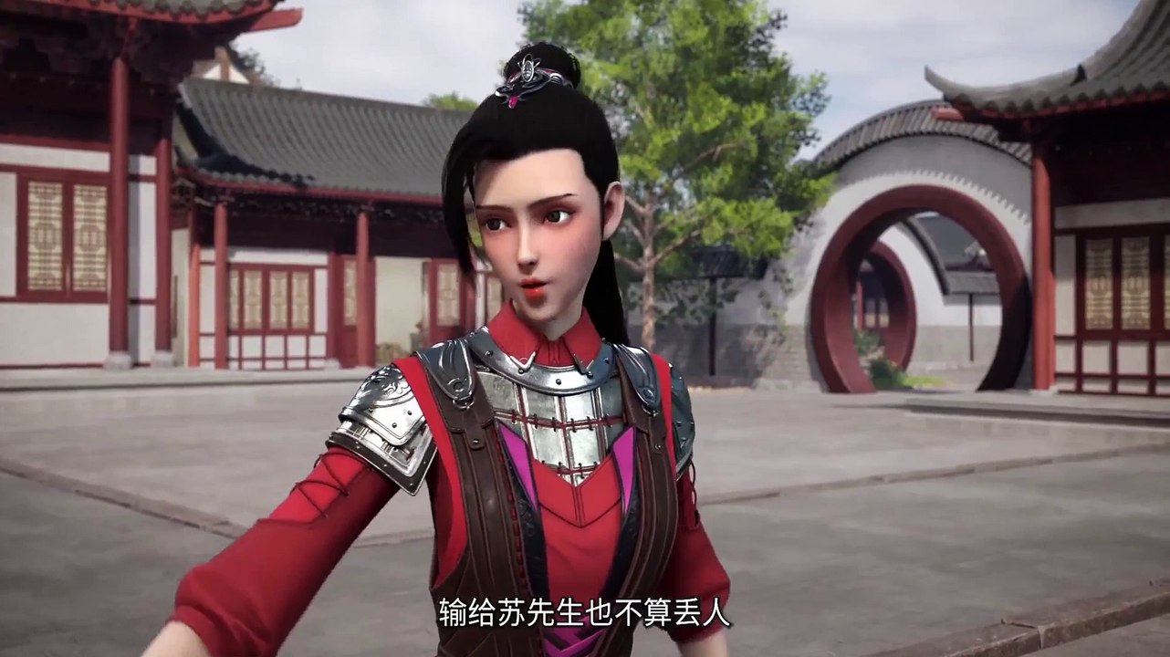 《剑道第一仙》第51集在线播放-无修全集下载-樱花动漫