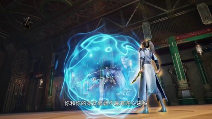 One Step Toward Freedom 【独步逍遥】 EP 448 (Multi Sub)