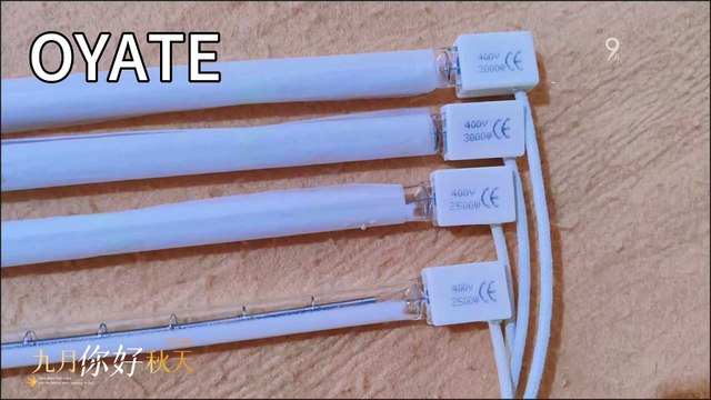 Short wave halogen heat lamps 400v 2500w 3000w Infrared heater bulb for pet blowing