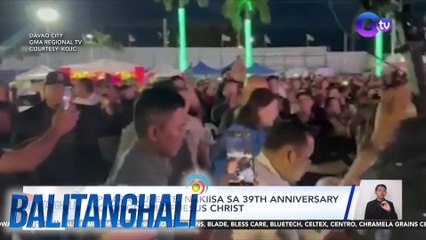 VP Sara Duterte, nakiisa sa 39th anniversary ng Kingdom of Jesus Christ | Balitanghali