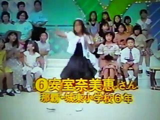 "-3" covered by 安室奈美恵 Namie Amuro