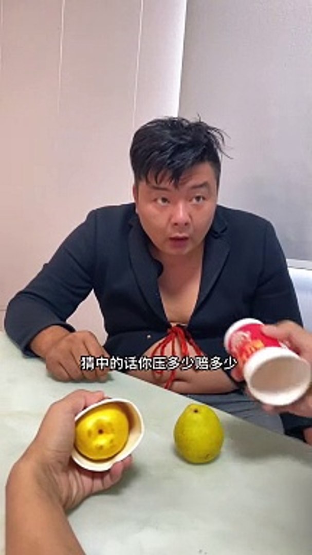 Chinese comedy video . New comedy video .