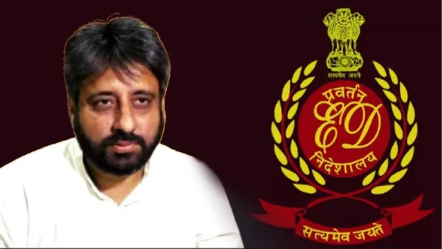Amanatullah Khan:'ED मुझे गिरफ्तार करने मेरे घर पहुंची है', AAP विधायक अमानतुल्लाह खान