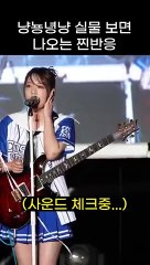 스포츠 국내최고배당 [krank011.com 코드 9090] 배당높은 안전 스포츠토토사이트