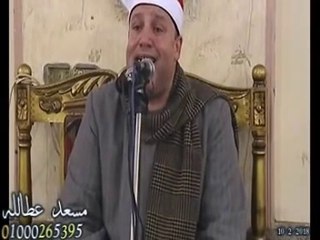 الشيخ حجاج الهنداوي الاحزاب كأن لم تسمعها من قبل ليلة الجنينة التاريخية منية النصر 10-2-2018