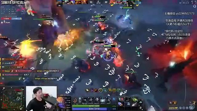 4v5 Hybrid Build Tinker Try Hard Game | Sumiya Stream Moments 4536