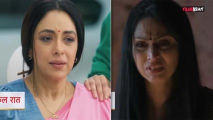 Anupama Spoiler Update: Anupama और Anuj की जिंदगी में फिर Problem Create करेगी Megha ? । Filmibeat