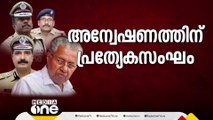 സസ്‌പെൻഷൻ ഉത്തരവ് ഉടൻ, അജിത് കുമാർ പുറത്തേക്ക്... ആരോപണങ്ങൾ അന്വേഷിക്കാൻ പ്രത്യേക സംഘം